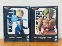 [未開封 送料込み]ドラゴンボール ベジータ&ブロリー フィギュア