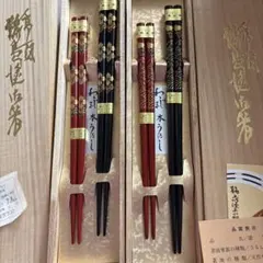 アールグレイ様 リクエスト 2点 まとめ商品