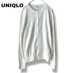 【ユニクロ】Lサイズ　UVカットスーピマコットンクルーネックカーディガン　白