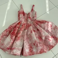 Item thumbnail for item 88d0e0e4-d2e4-4b7d-ae21-53b305f637c2