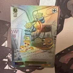 2025年最新】ヴァイス 宇宙人の人気アイテム - メルカリ