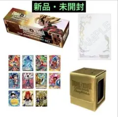 高騰中ワンピースカードゲーム 3rd anniversary set 輸送箱未開 - メルカリ
