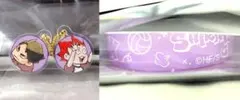 白鳥沢 チャーム付きシリコンバンドコレクション ハイキュー ファンパーク