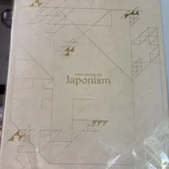 嵐ジャポニズムライブブック