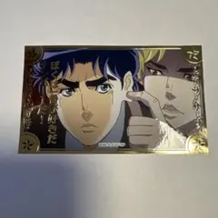 場面写真ステッカー ジョナサン ディオ vol.1