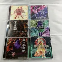 2025年最新】東方project 東方妖々夢 東方プロジェクトの人気