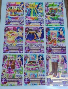 アイカツ　Bohemian Sky風沢そら9枚セット(上下靴の3枚×3セット)