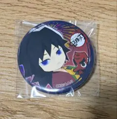 鬼滅の刃 冨岡義勇 缶バッジ 夏祭り