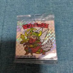 Item thumbnail for item d7db9f13-7021-45a2-bfa6-3c68488e8151