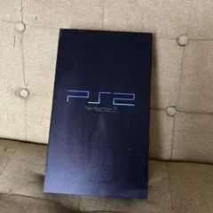 PlayStation 2 本体 スリムデザイン本体のみ