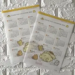 Item thumbnail for item 1c7c4a4e-caaf-46a8-9acb-bdfe6a9f431c