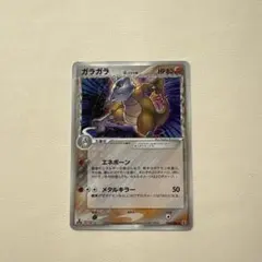 2026年最新】ガラガラ デルタの人気アイテム - メルカリ