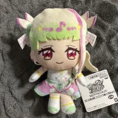 キミとアイドルプリキュア♪ プリフェイスぬいぐるみ キュアズキューン②