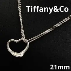 Tiffany&Co ティファニー オープンハート ネックレス ヴィンテージ