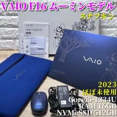 2026年最新】VAIO Windowsノート本体の人気アイテム - メルカリ
