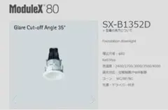 Item thumbnail for item ecd6226c-6790-42a6-b67d-9b0eda204f4d