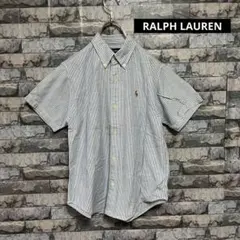 ラルフローレン キッズ 150 ストライプ コットン シャツ 半袖 ブラウス