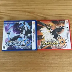 3DS ポケットモンスター ウルトラサン　ウルトラムーン　2点セット