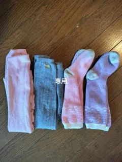 Item thumbnail for item 8addce95-b5d6-4e8a-93c0-3615ba5ecc71