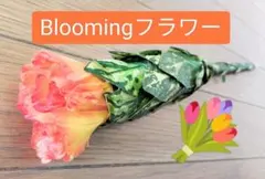 専用【★徐々に咲く！感動的な お花の出現！ブルーミングフラワー マジック 手品】