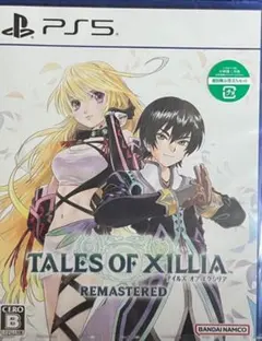 Tales of Xillia Remastered PS5