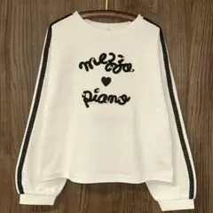 新品　メゾピアノ　袖ラインレースロゴ　長袖Tシャツ　オフ ホワイト　140cm