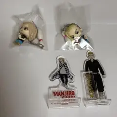 東京リベンジャーズグッズまとめ売り