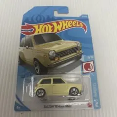 よしまる様 リクエスト 3点 まとめ商品