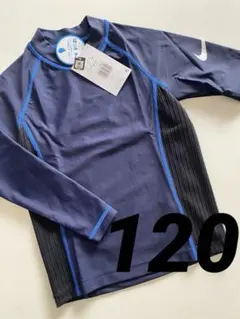 【新品】ナイキ ラッシュガード 120cm ネイビー NIKE 男児 UV