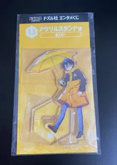 g1n.mo2.ayu3様 リクエスト 2点 まとめ商品