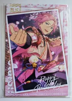 あんスタ　桜河こはく バースデーポストカード