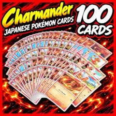 Charmander 100 카드 포켓몬 카드 파이리