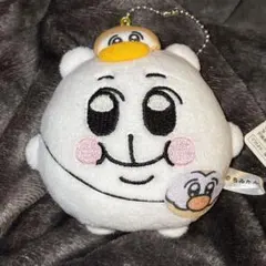 Item thumbnail for item cc173b3b-b296-4e92-9a1e-92a4e4a24c5a