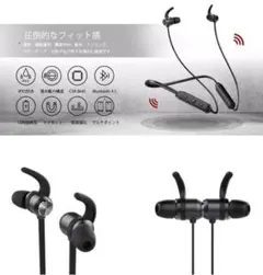 新品 Bluetooth イヤホン Boera ワイヤレスイヤホン