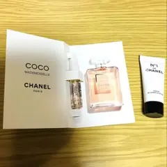 CHANEL シャネルパルファム 1.5ml ココマドモアゼル　スムースクリーム