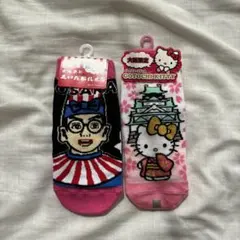 ご当地限定 ソックス　大阪 ハローキティ くいだおれ太郎