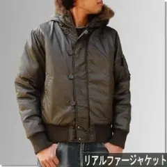 D2-01 新品 リアルファーN2Bタイプ ミリタリー系ジャケット カーキ M
