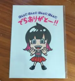 LiSA ASiA TOUR2018 ステッカー⑥