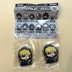 【2個セット】ヒロアカ 物間寧人 ガチャ 第2回 雄英高校オープンスクール