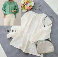 美品＊UNTITLED＊シアー素材 袖コンブラウス【洗える】