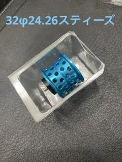 2026年最新】ktf スプールの人気アイテム - メルカリ