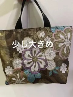 帯リメイクバッグ