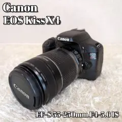 2025年最新】eos kiss x4 レンズの人気アイテム - メルカリ