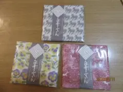 奈良・垣谷繊維謹製　白雪ふきん