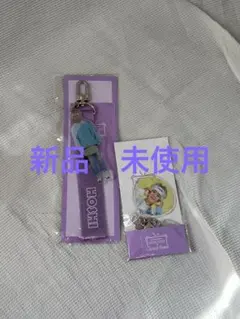 CARAT RAND SEVENTEEN HOSHI