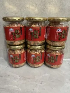 秋鮭ほぐし 50g 瓶詰 9個 ザワークラウト5個セット - メルカリ