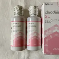 オルソケラトロジー洗浄液セット コレクトケア® ＜酵素洗浄保存液＞