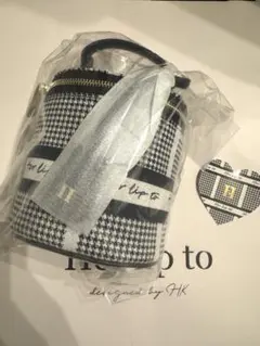 herlipto HLT Jacquard Mini Vanity Bag