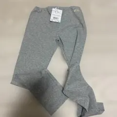 新品ホットビスケット　グレー レギンス 120サイズ