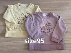 Item thumbnail for item 678e8cc0-6f6a-4095-846d-587cbeab3e8a